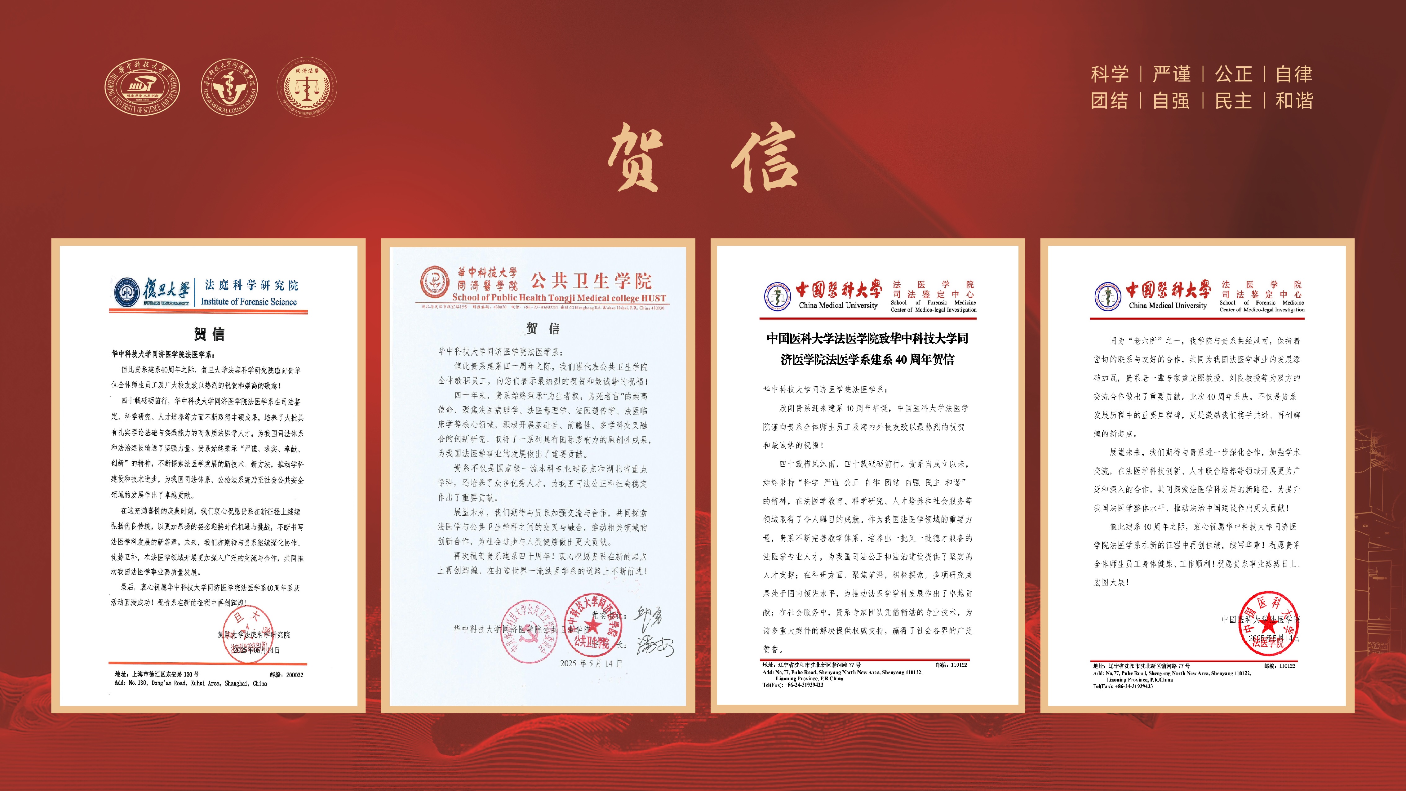 QY球友会体育