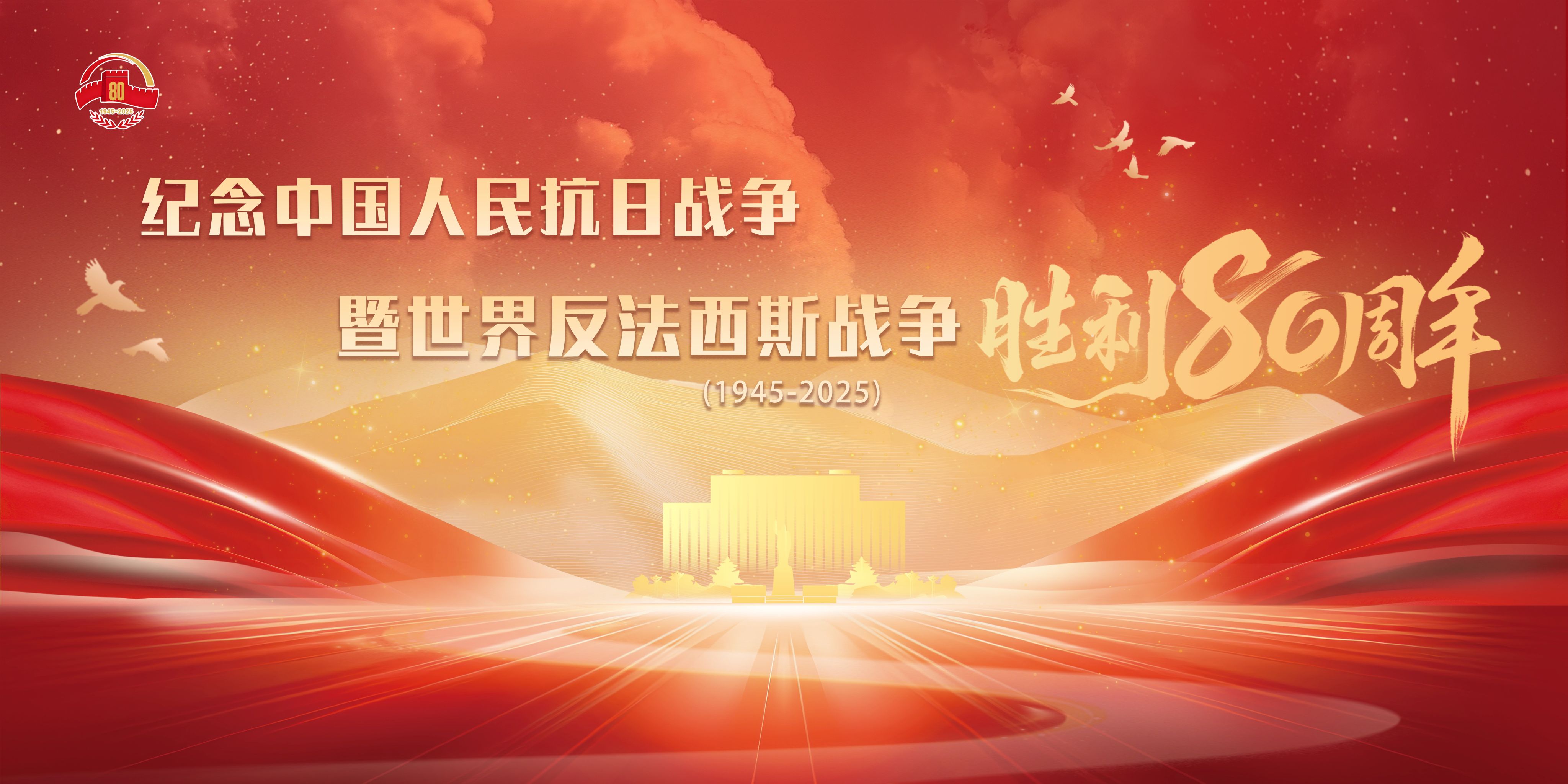 QY球友会体育