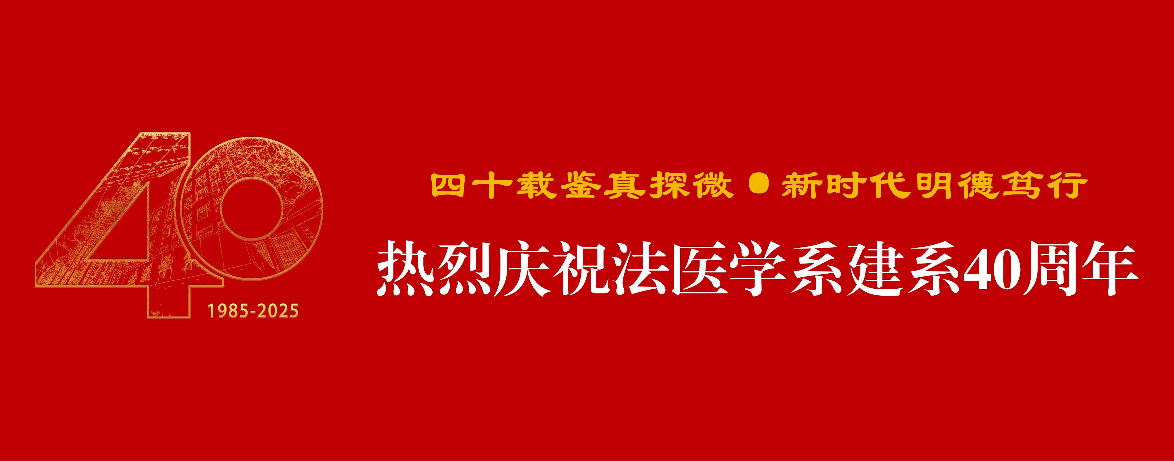 QY球友会体育