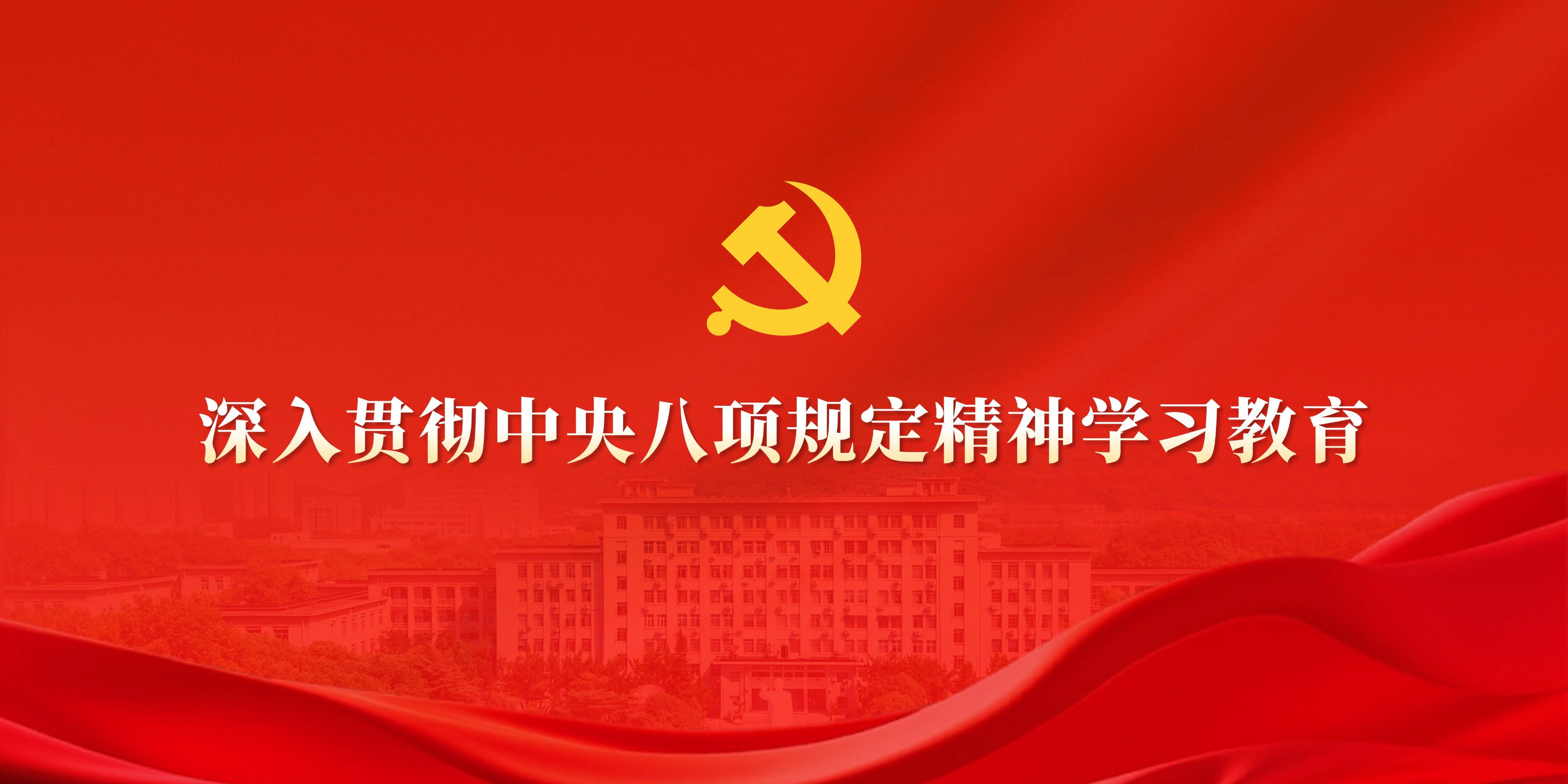 QY球友会体育