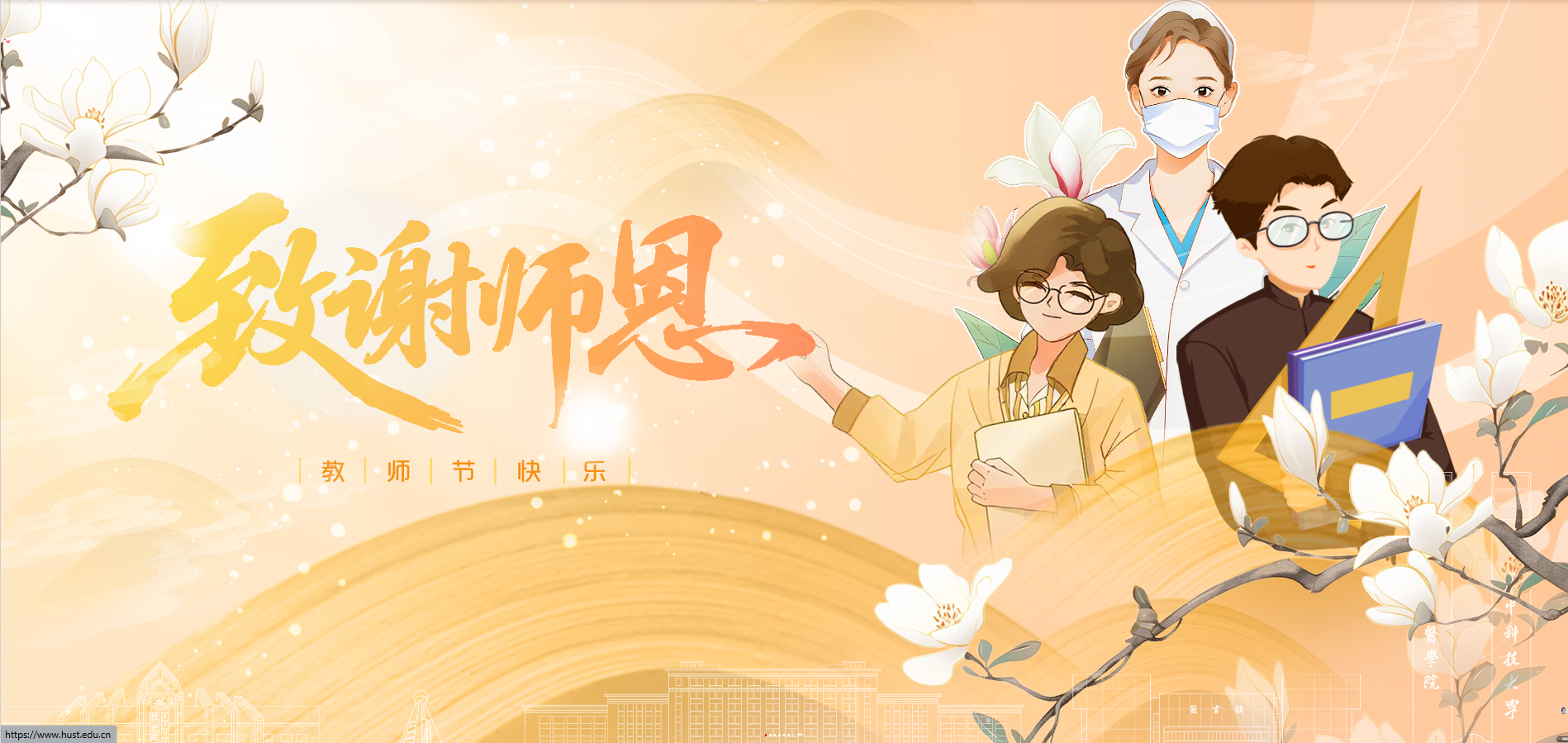 QY球友会体育